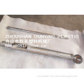 /msite/products/detail/productid/1535983/id/105255.html